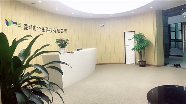 （國企）實驗室建設(shè)